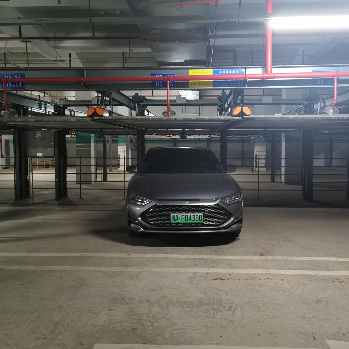 重慶四柱停車設(shè)備